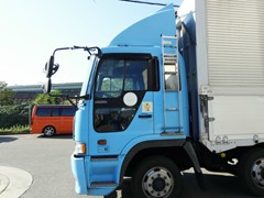 CAB-KL-FW1KXHG-508-H15y03