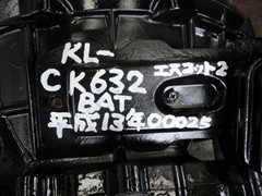 MIS-KL-CK632BAT-00025-H13y-06